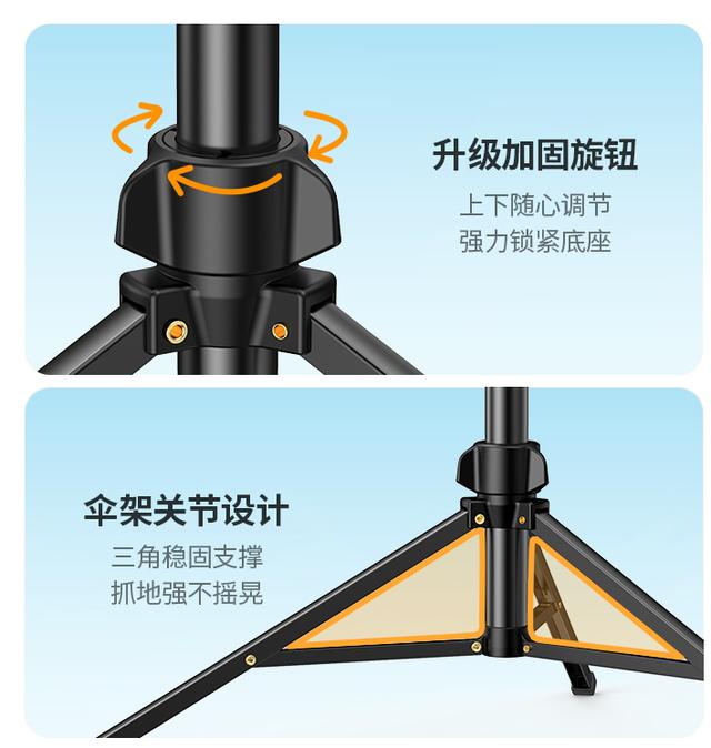 图片[43]-视频博主和直播主播不容错过的创作工具-万图副业网