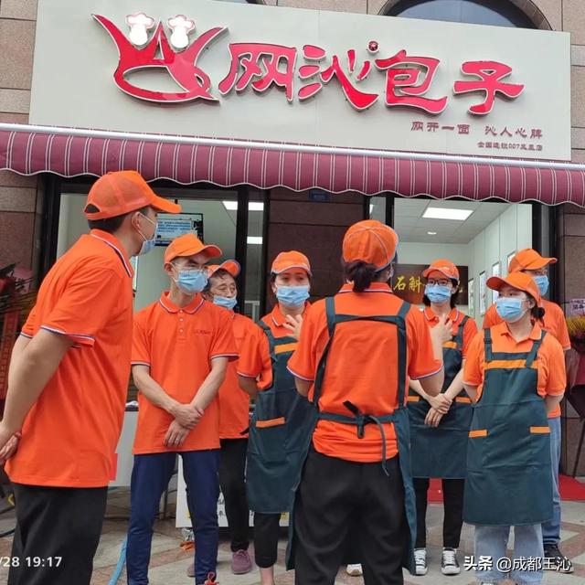 图片[3]-如何开好一家早餐店（如何开一家早餐店_开早餐店注意事项有哪些_）-万图副业网