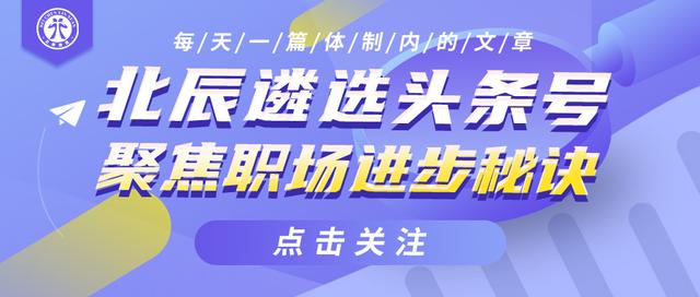 图片[5]-薪资改革后收入明显下降，面对巨大经济压力我们能做的副业有哪些-万图副业网