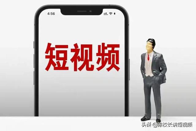 图片[3]-为什么你做抖音赚不到钱（抖音在哪里直播效果好）-万图副业网