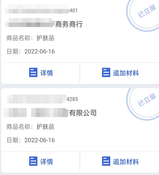 图片[2]-【副业项目3705期】不用投资的赚钱项目：不用成本不用下单，日入过千算入门-万图副业网