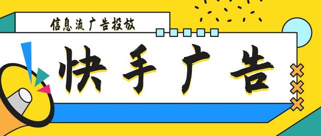 直播电商行业所存在的痛点问题，直播运营痛点解决方案-万图副业网