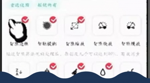 【副业项目8464期】蓝海独家玩法，利用软件无脑搬运，小白轻松-万图副业网