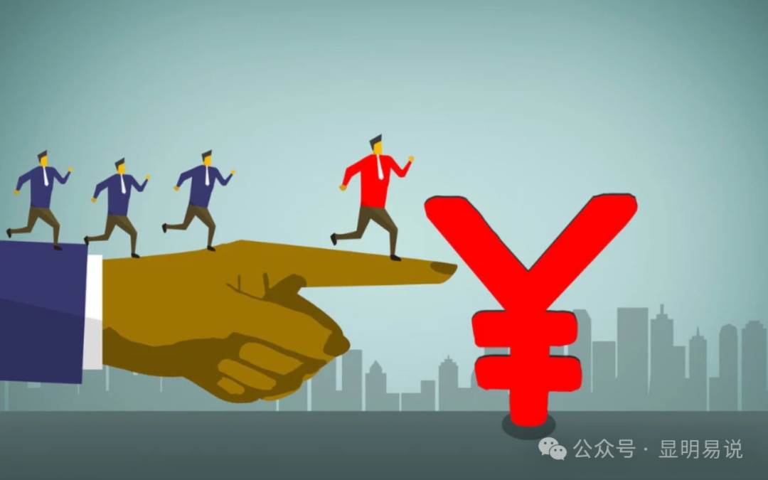 图片[5]-某公众号付费文章《如何让收入提升百十倍？》-万图副业网